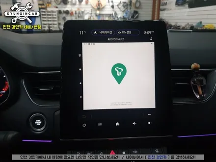 르노삼성 XM3 순정모니터에 스마트 A200 안드로이드 오토 시스템 만들다!