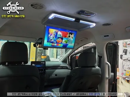 인천 스타리아 비클시네마 레인보우 VC173AD 천정모니터 장착기