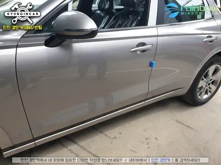 인천 신차패키지 제네시스 GV70 레인보우썬팅 & 블랙박스 & PPF 경인카시공