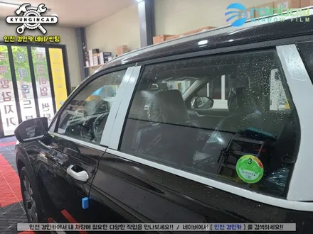 팰리세이드 신차패키지 썬팅+블랙박스+PPF 인천경인카 시공