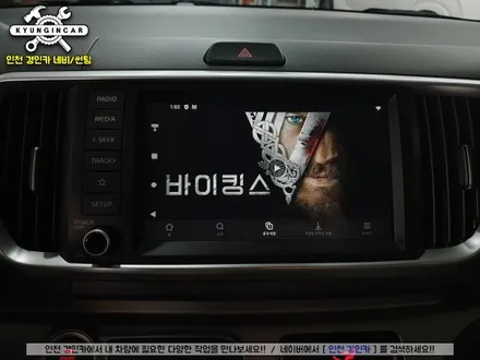 인천 안드로이드 오토시스템 스마트 A200 더뉴레이 주안내비샵 경인카시공