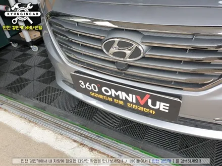 현대 LF소나타 초보필수 어뷰 360옴니뷰 NS 서라운드뷰 장착
