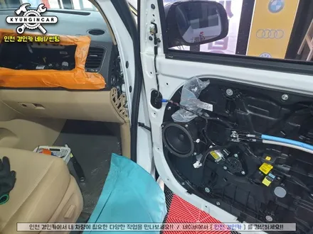 인천 어라운드뷰 설치는 경인카지! 360옴니뷰 NS 더뉴카니발 작업리뷰