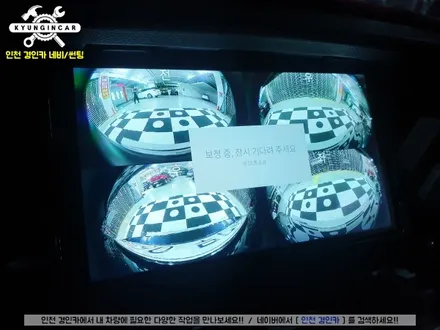 현대 제네시스 DH 아이트로닉스 아이뷰 (3D 어라운드뷰)🚨시공기 인천 경인카
