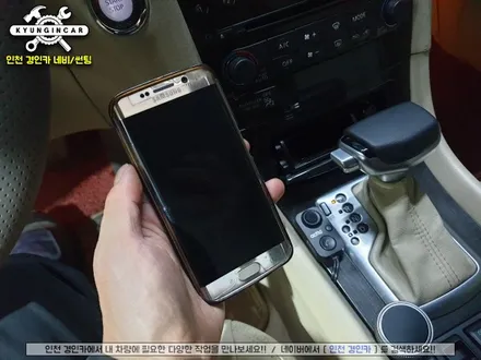 인피니티 EX35 블루투스 리시버 장착 뮤직재생 & 통화OK! (인천 경인카)