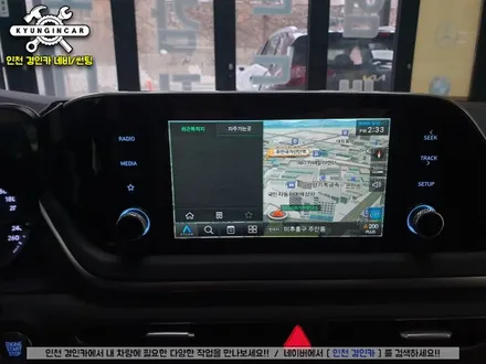 놓칠수없는 제품! 스마트 A200 GOLD (아틀란내비 내장)안드로이드오토  소나타DN8 설치