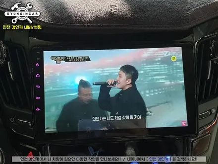 인천 YF소나타 알리발 안드로이드 올인원 장착했어요. #7862