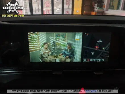 인천 안드로이드 오토설치! 스마트 A200 PLUS 카니발KA4차량 주안경인카 작업
