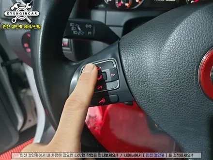 폭스바겐 티구안 네비는 역시! 테슬라스타일 안드로이드 올인원이죠!! #XYAUTO