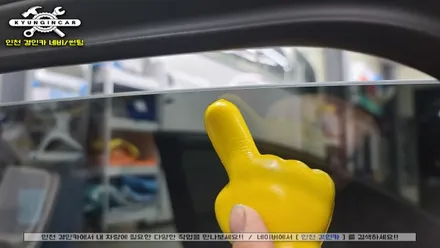 인천 글라스틴트 선셋 썬팅 올뉴말리뷰 제거후 재시공 (주안매매단지점 경인카)