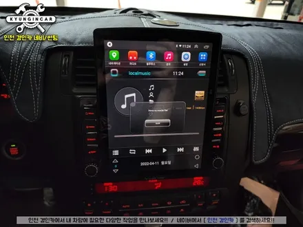 인천 모하비 10인치 안드로이드 올인원 XYAuto 테슬라스타일 설치했어요