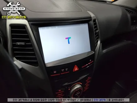 인천 카나로 올인원전문 티볼리 에어 카나로Q 안드로이드 설치리뷰