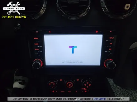 인천 아우디TT MK2 안드로이드 올인원 내비 고객님제품 의뢰설치