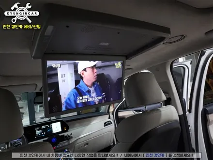 팰리세이드 비클시네마 구형모니터에 스마트TV 셋탑 호매스틱 박스Q 설치했어요. 인천경인카