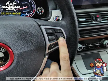 BMW 530d (F10) 안드로이드 12인치 올인원으로 교체했어요!! navifly