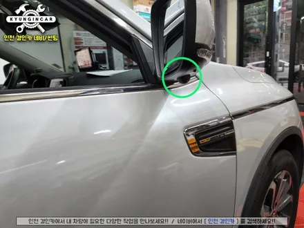 인천 삼성QM6 360 아이뷰 초고화질 3D 어라운드뷰 + 8인치 HDMI 모니터 추가 장착