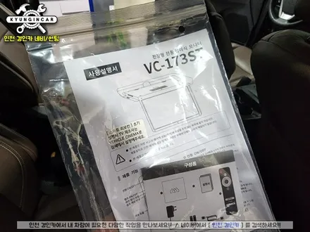 도요타 시에나 비클시네마 VC-173ST 천정모니터 추천장착! 인천 수입차 전문설치!