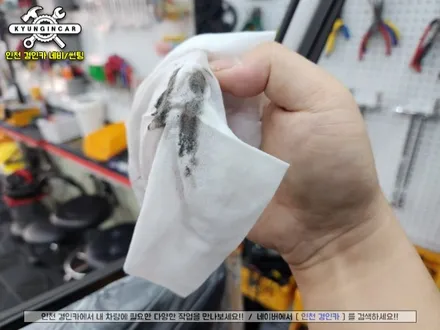 인천 주안 중고차썬팅 루마 버텍스 필름 투싼IX 틴팅시공