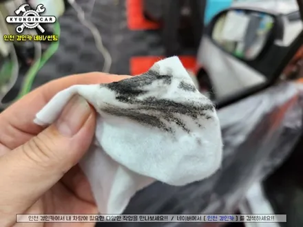 인천 루마 버텍스 300 썬팅필름 뉴모닝 차량 전체 재시공