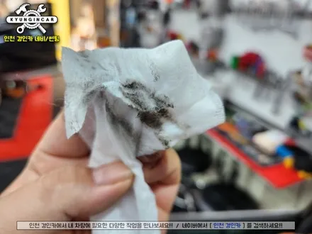 인천 주안 썬팅추천업체에서 베라크루즈 세인트아모 아쿠아 필름으로 재시공했어요