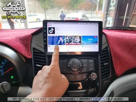 인천 내비매립 추천 올란도 카나로 XPLUS 올인원 설치 + 후방카메라 장착