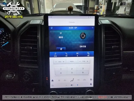 14인치 안드로이드 올인원 익스페디션 포드 차량에 장착했어요. GT6안드로이드