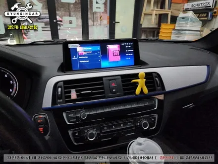BMW 118D 8.8인치 안드로이드 올인원 내비매립 의뢰설치