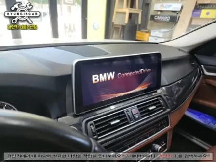 온라인구매 NAVIFLY 안드로이드 올인원 설치 BMW530D 인천수입차 내비작업