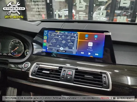 BMW GT 로이원 12.3인치 안드로이드 올인원장착 G바디 만들기