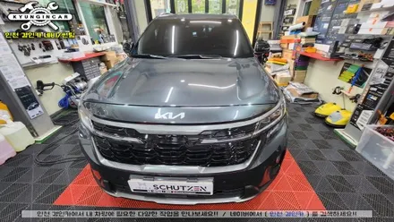 인천 이비오스 슈젠 CX90 틴팅필름 기아자동차 셀토스 전면유리 썬팅시공