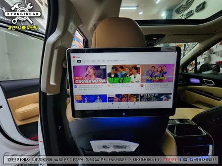 카니발 KA4 노바 X13 13인치 안드로이드 리어모니터 장착했어요.