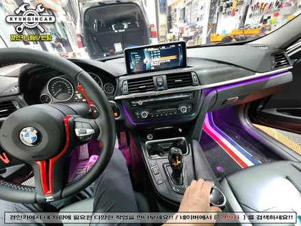 BMW 320i MEKEDE 카플레이 올인원 장착했어요.