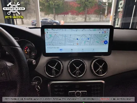 벤츠 GLA MN-X 안드로이드 올인원네비 의뢰장착