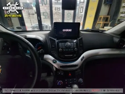 인천 카나로 X PRO 올인원내비와 후방카메라 올란도 설치작업