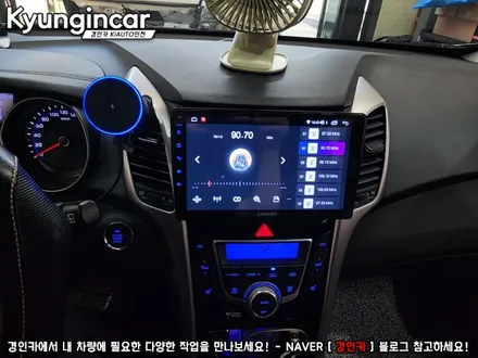 더뉴i30 9인치 실속형 안드로이드 올인원 카나로 Q 네비 교체했어요.
