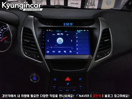 가성비 안드로이드 올인원 카나로 Q 더뉴아반떼MD 장착했어요.