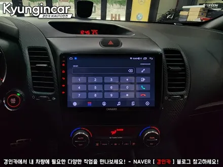 K3 카나로 Q 9인치 안드로이드올인원 장착