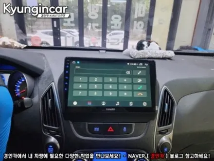 뉴투싼ix 탑오브탑 카나로 X-plus 안드로이드 장착완료
