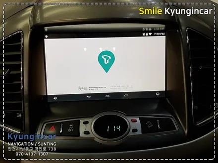 인천 캡티바 8인치 매립형 M2C8000W 카블릿 안드로이드 장착 / 경인카