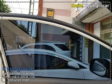 자동차틴팅 레인보우 썬팅필름 브이글램 반사필름 올뉴카니발 - 인천 경인카