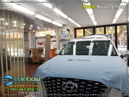 팰리세이드 레인보우 윈도우필름 V90 풀 틴팅시공 신차검수 / 인천 경인카