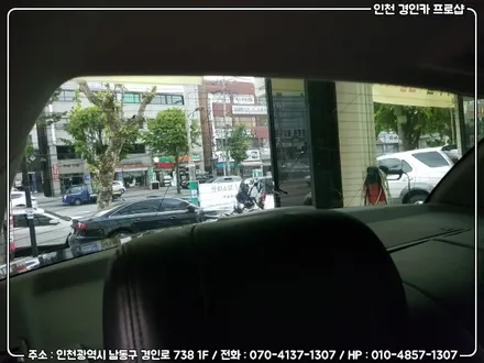 인천 루마썬팅 현명한선택!! 피너클 열차단필름 오피러스 재시공 / 간석동 경인카