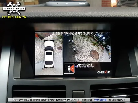 인천 어라운드뷰 맛집 경인카에서 제네시스 DH 360옴니뷰 설치