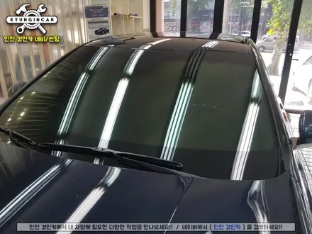 인천 신차썬팅 신차탁송 K7 프리미어 레인보우 V90 경인카에서 깔끔시공!!
