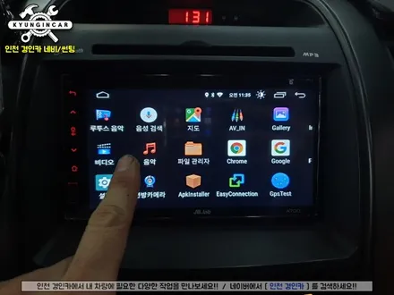 뉴쏘렌토R 안드로이드 올인원 JB.lab A700 오디오 장착