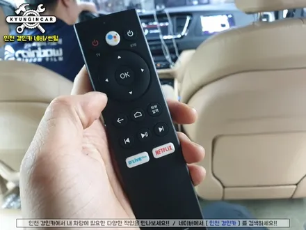 올뉴카니발 하이리무진 딜라이브 순정 천정모니터 연동시공