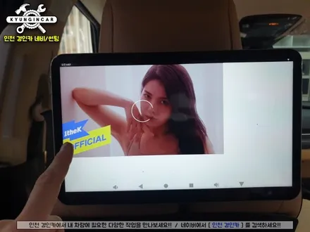 신형카니발(KA4) 아이파워 Q125 12.5인치 안드로이드 리어모니터 장착