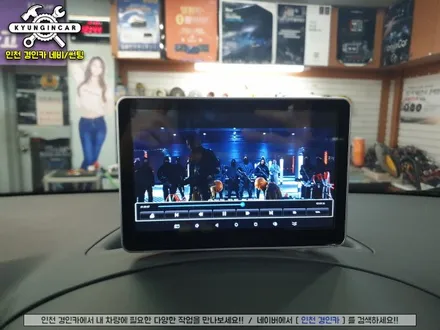 스타렉스 어린이집차 필수!! 비클시네마 레인보우 17.3인치 천정모니터시공