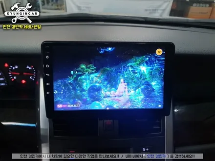 뉴SM5 임프레션차량에 안드로이드 올인원 설치했어요.