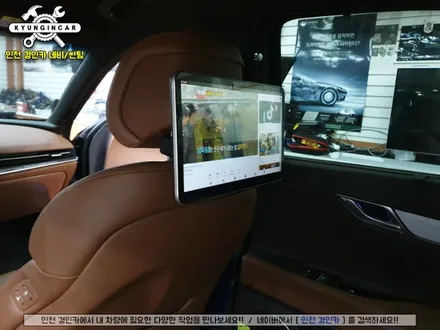 제네시스 G80 (RG3) 아이파워미디어 Q125 안드로이드 리어모니터 설치